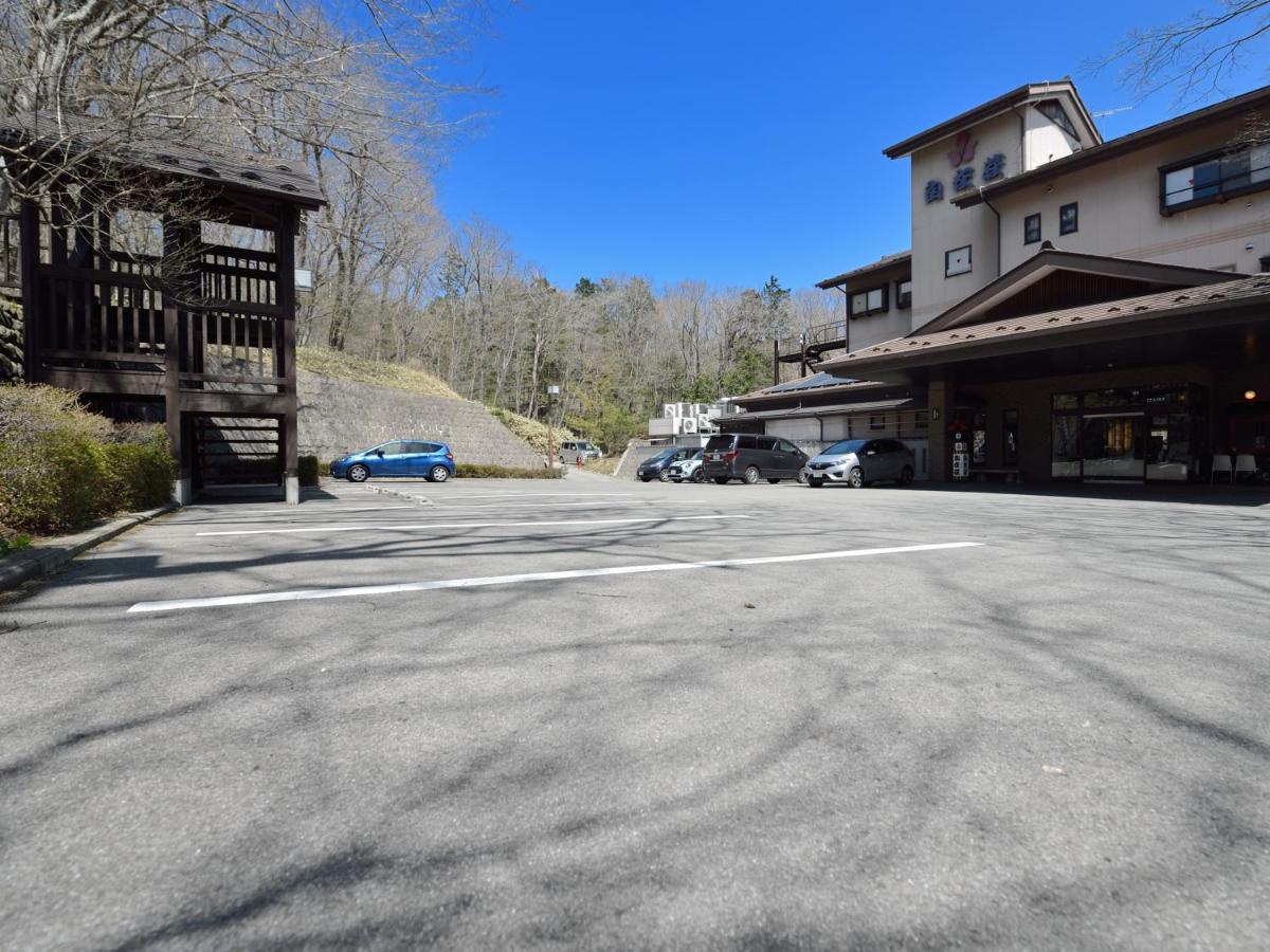ホテル こころのおやど　自在荘 那須町 エクステリア 写真