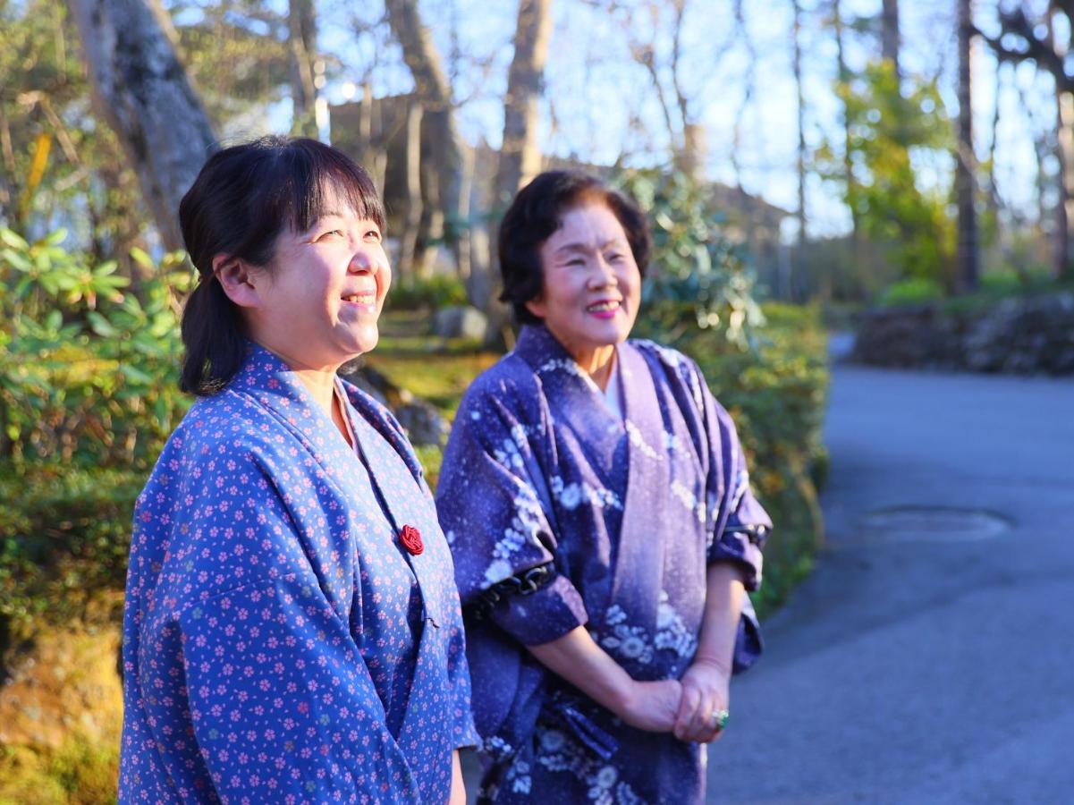 ホテル こころのおやど　自在荘 那須町 エクステリア 写真